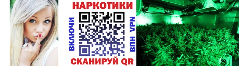Наркошоп купить Cocaine MDMA Конопля НБОМе Alpha-PVP Меф мяу мяу Выкса
