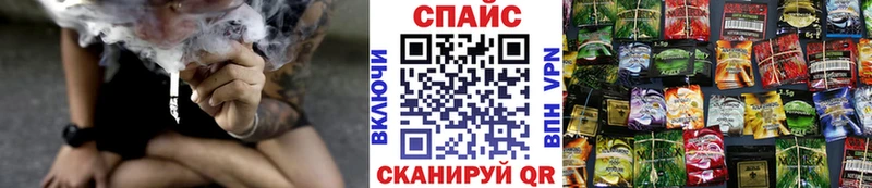 Купить закладки  Выкса  Бутират бутик 