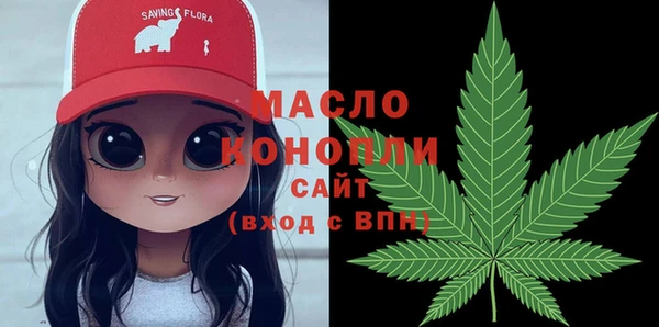 MDMA Карталы