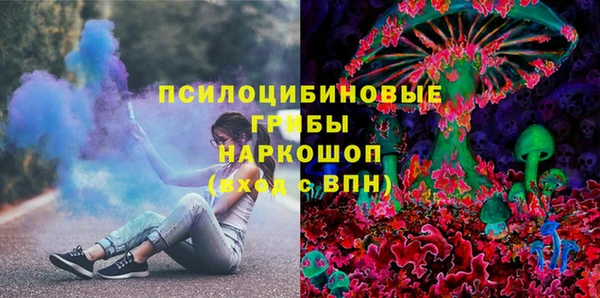 скорость mdpv Карпинск