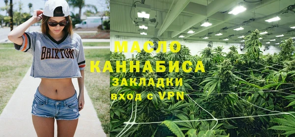мефедрон Касимов