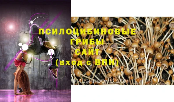 мефедрон Касимов