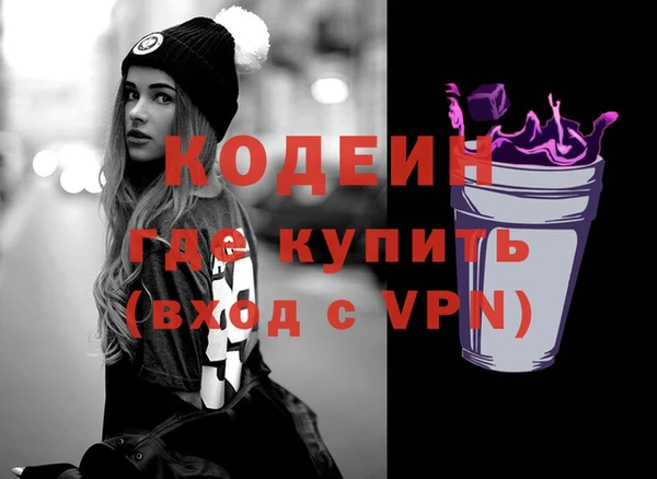 скорость mdpv Карпинск