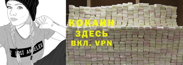 MDMA Карталы