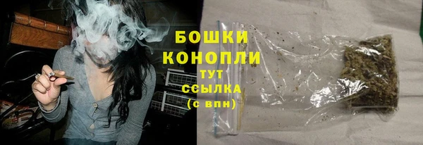 скорость mdpv Карпинск