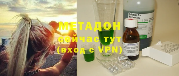 скорость mdpv Карпинск