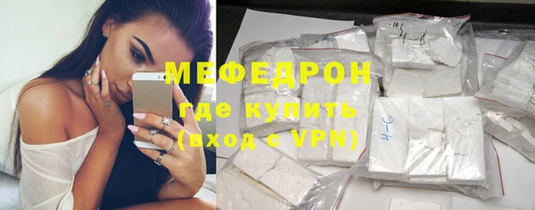 скорость mdpv Карпинск