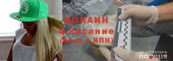 скорость mdpv Карпинск