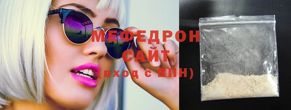 MDMA Карталы