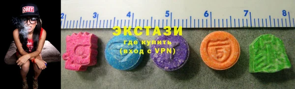 скорость mdpv Карпинск
