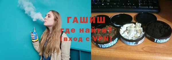 MDMA Карталы