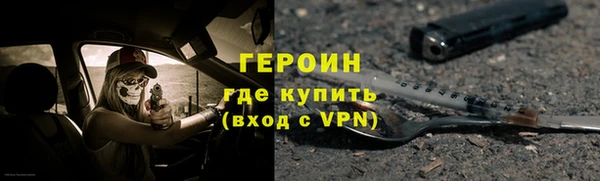 скорость mdpv Карпинск
