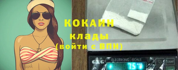 MDMA Карталы