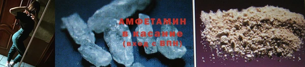 дистиллят марихуана Каменск-Шахтинский