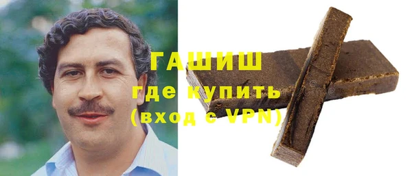 мефедрон Касимов
