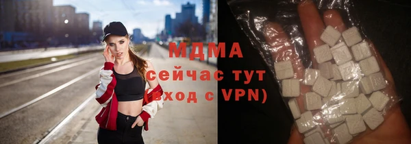 мефедрон Касимов