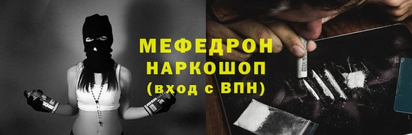 MDMA Карталы