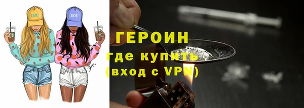 мефедрон Касимов