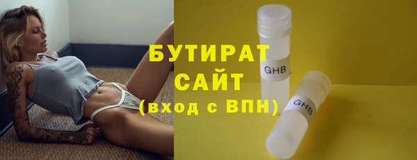 скорость mdpv Карпинск