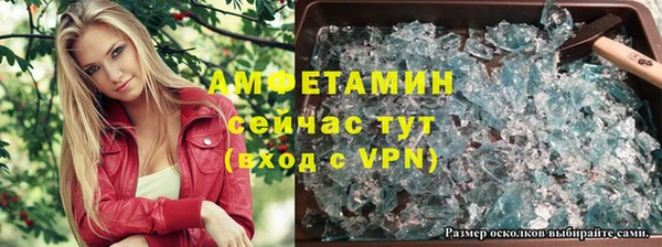 скорость mdpv Карпинск