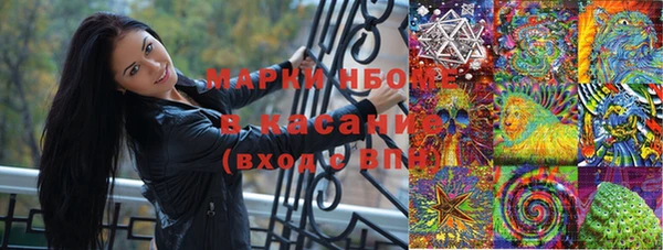 мефедрон Касимов