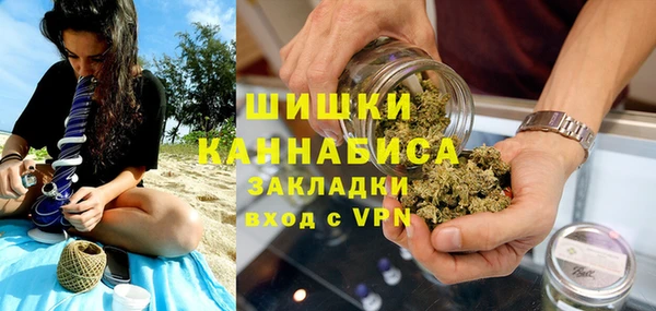 мефедрон Касимов