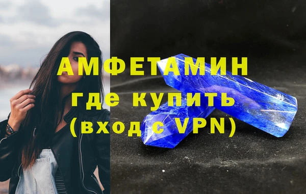 MDMA Карталы