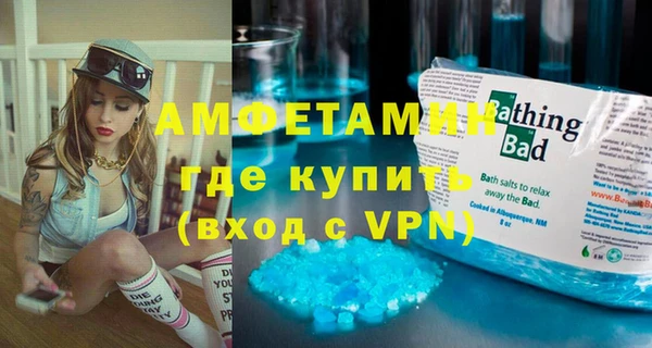 мефедрон Касимов