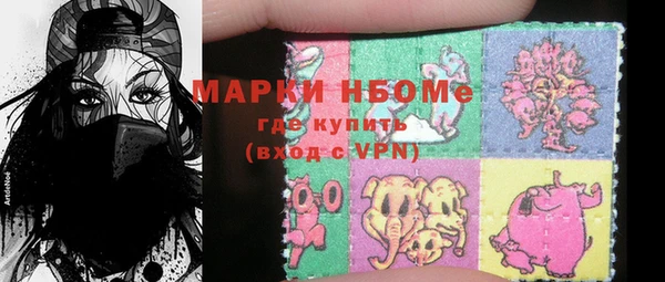 MDMA Карталы