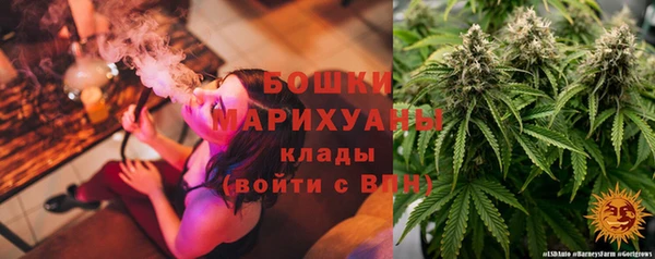 мефедрон Касимов