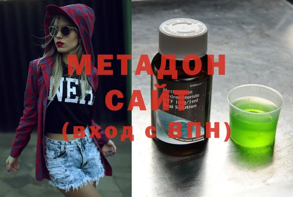 MDMA Карталы