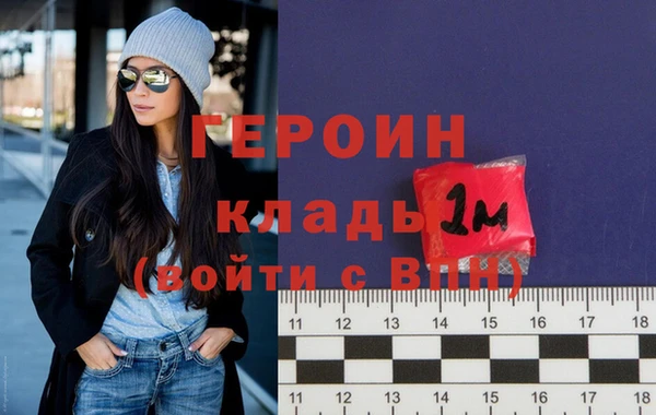 мефедрон Касимов