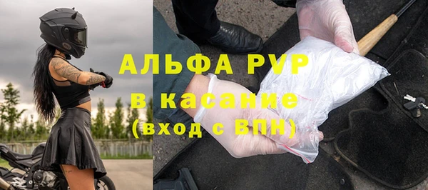 MDMA Карталы