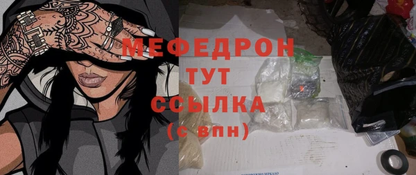 MDMA Карталы