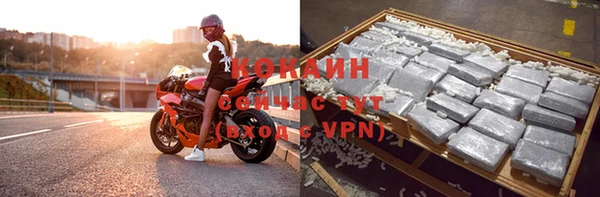 MDMA Карталы
