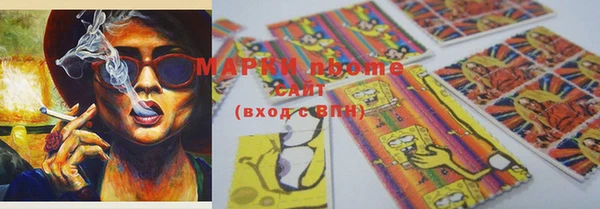 MDMA Карталы