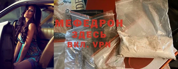 MDMA Карталы