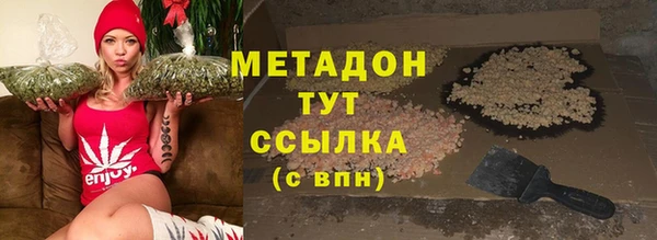 MDMA Карталы