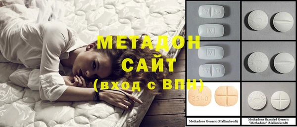 мефедрон Касимов